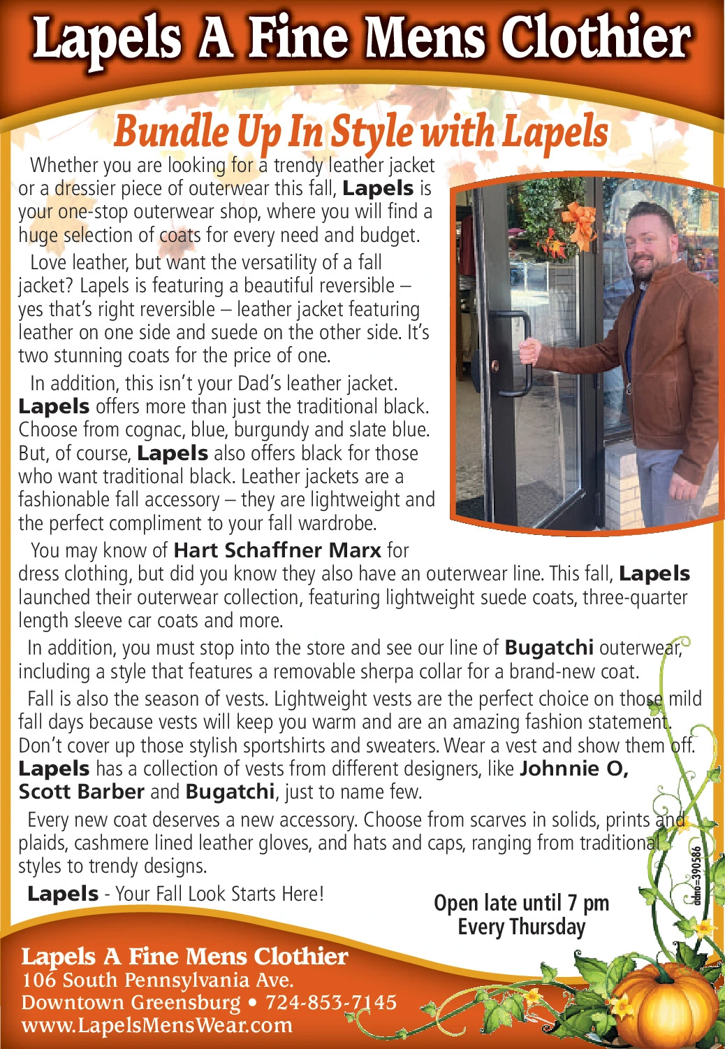 Ad promo image large