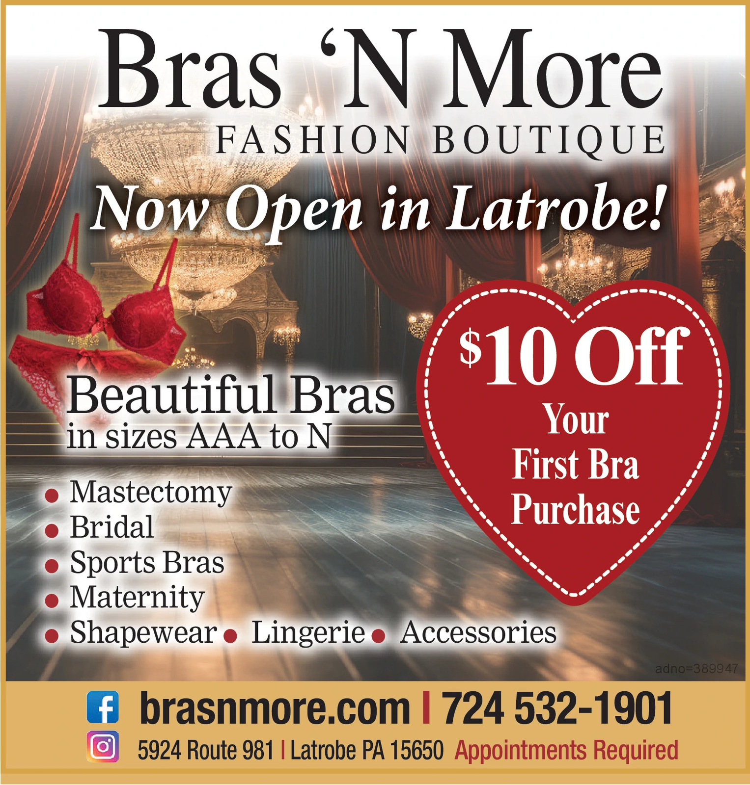 Ad promo image large