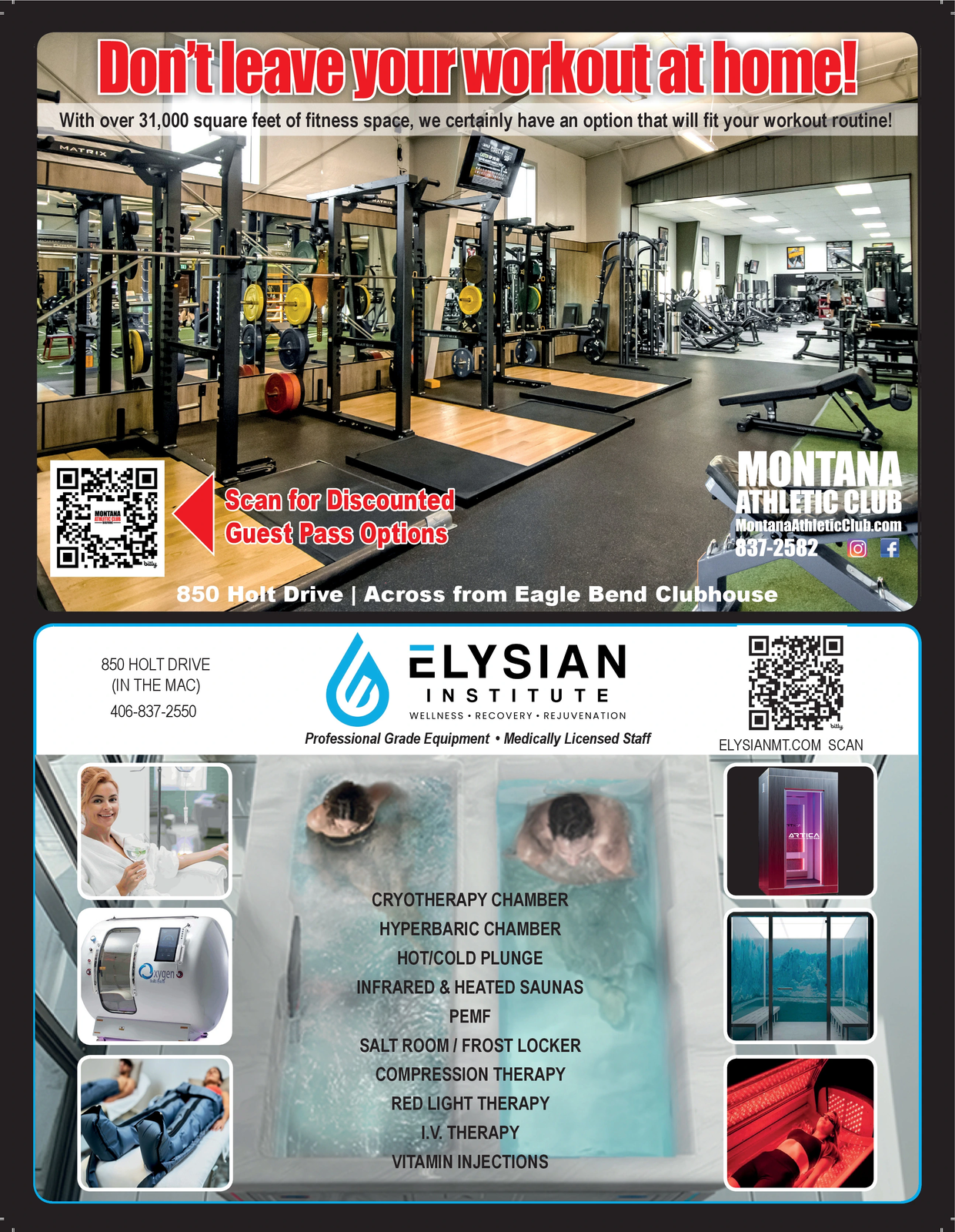 Ad promo image large