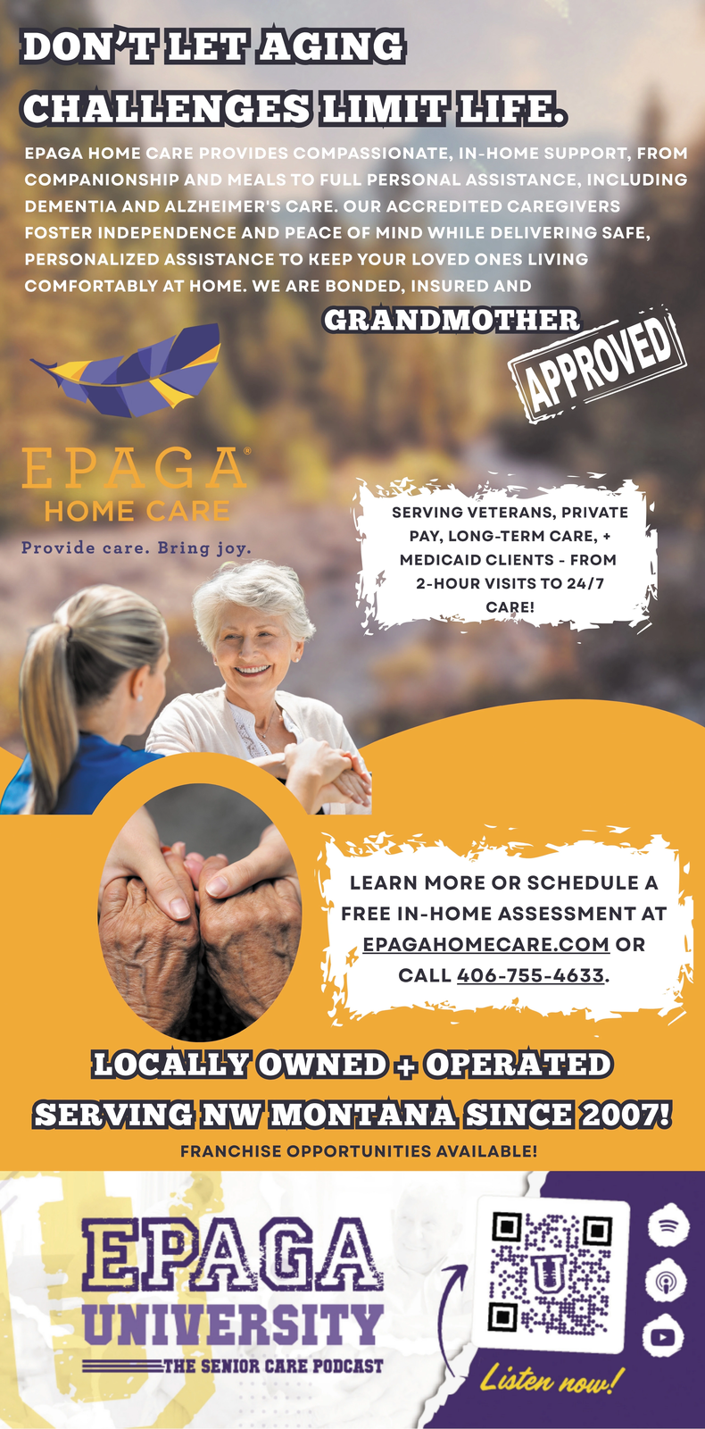 Ad promo image large