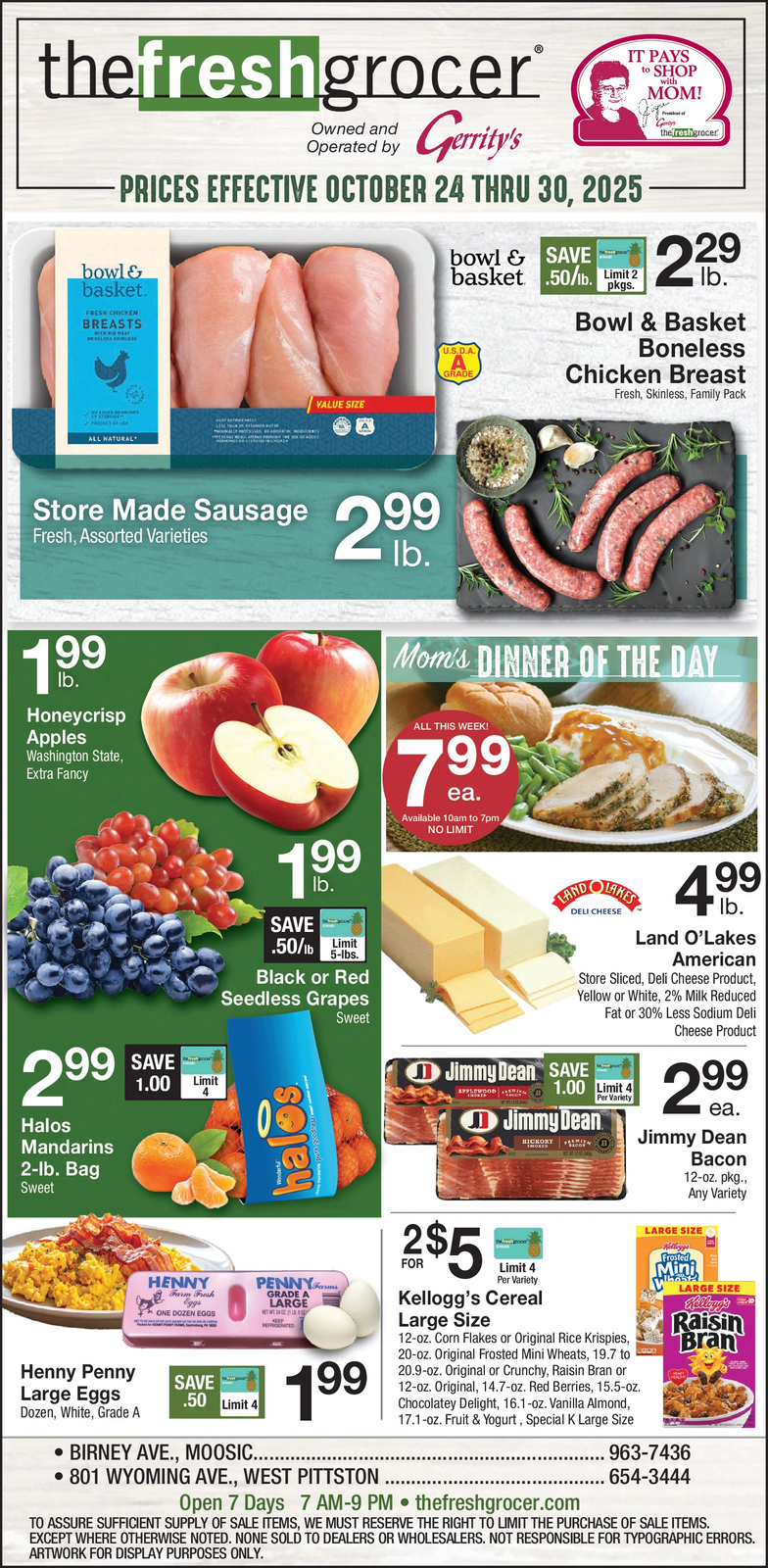 Ad promo image large