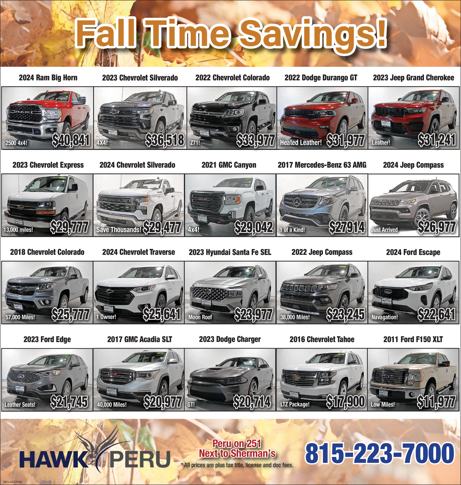 Ad promo image large