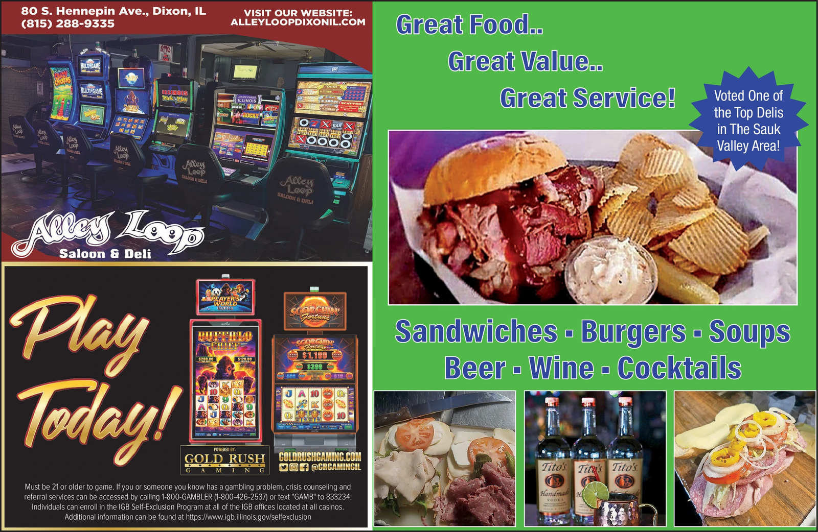 Ad promo image large