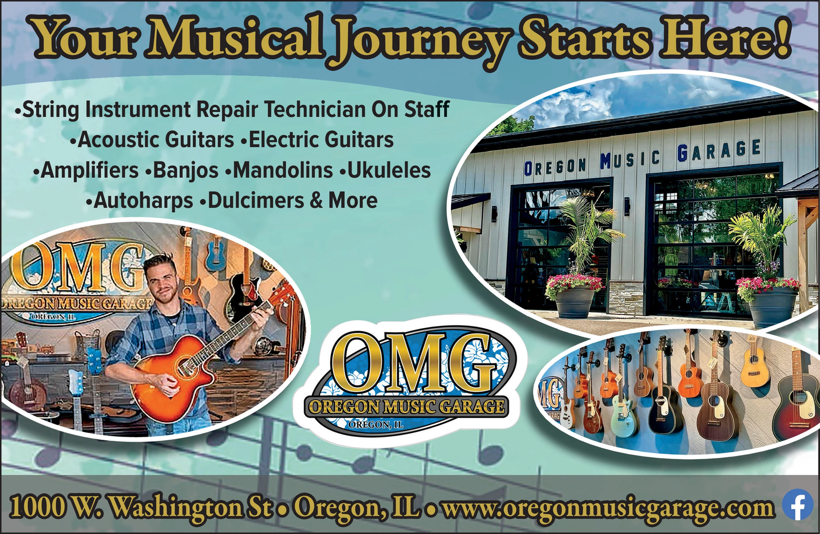 Ad promo image large