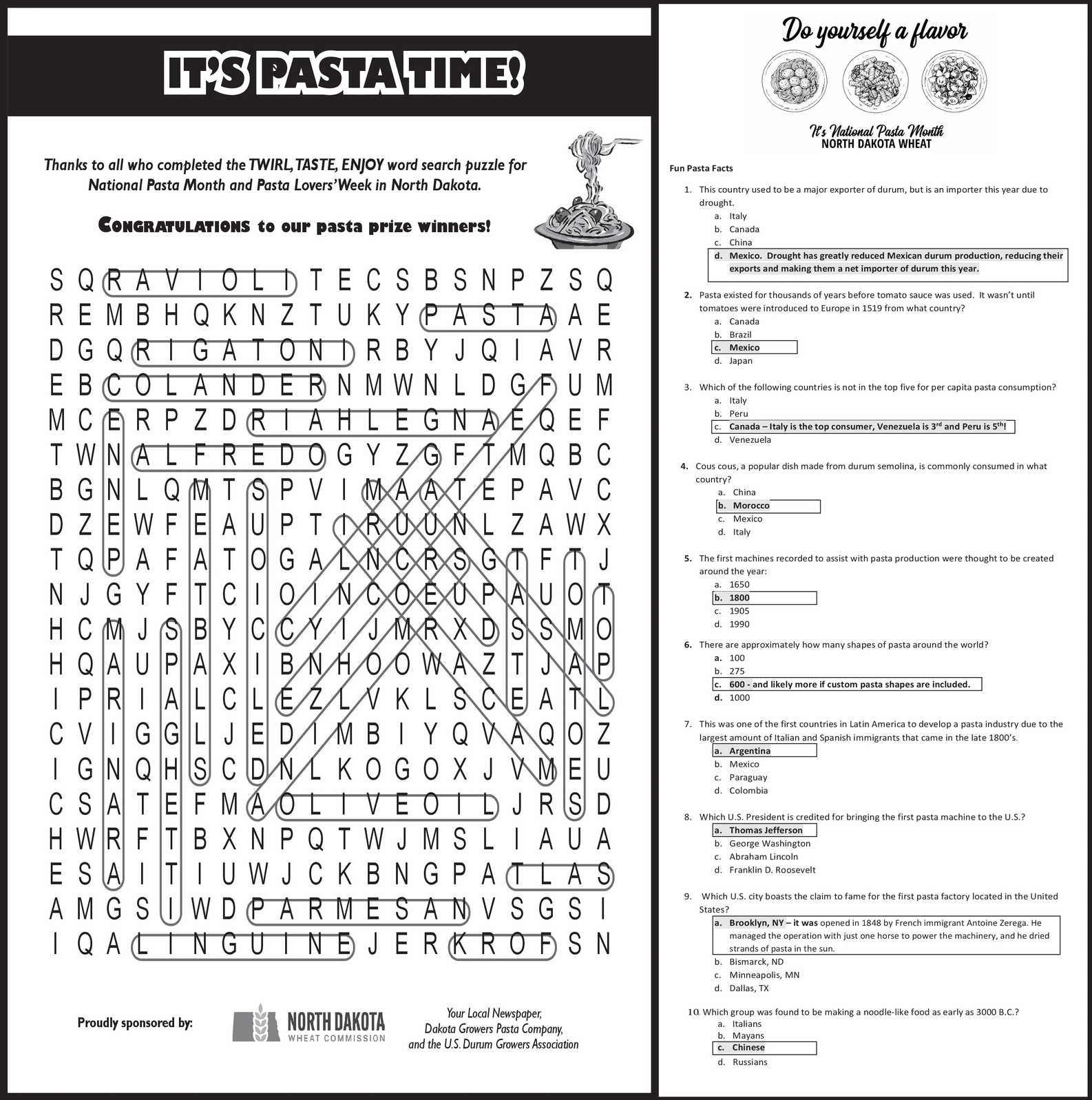 Ad promo image large