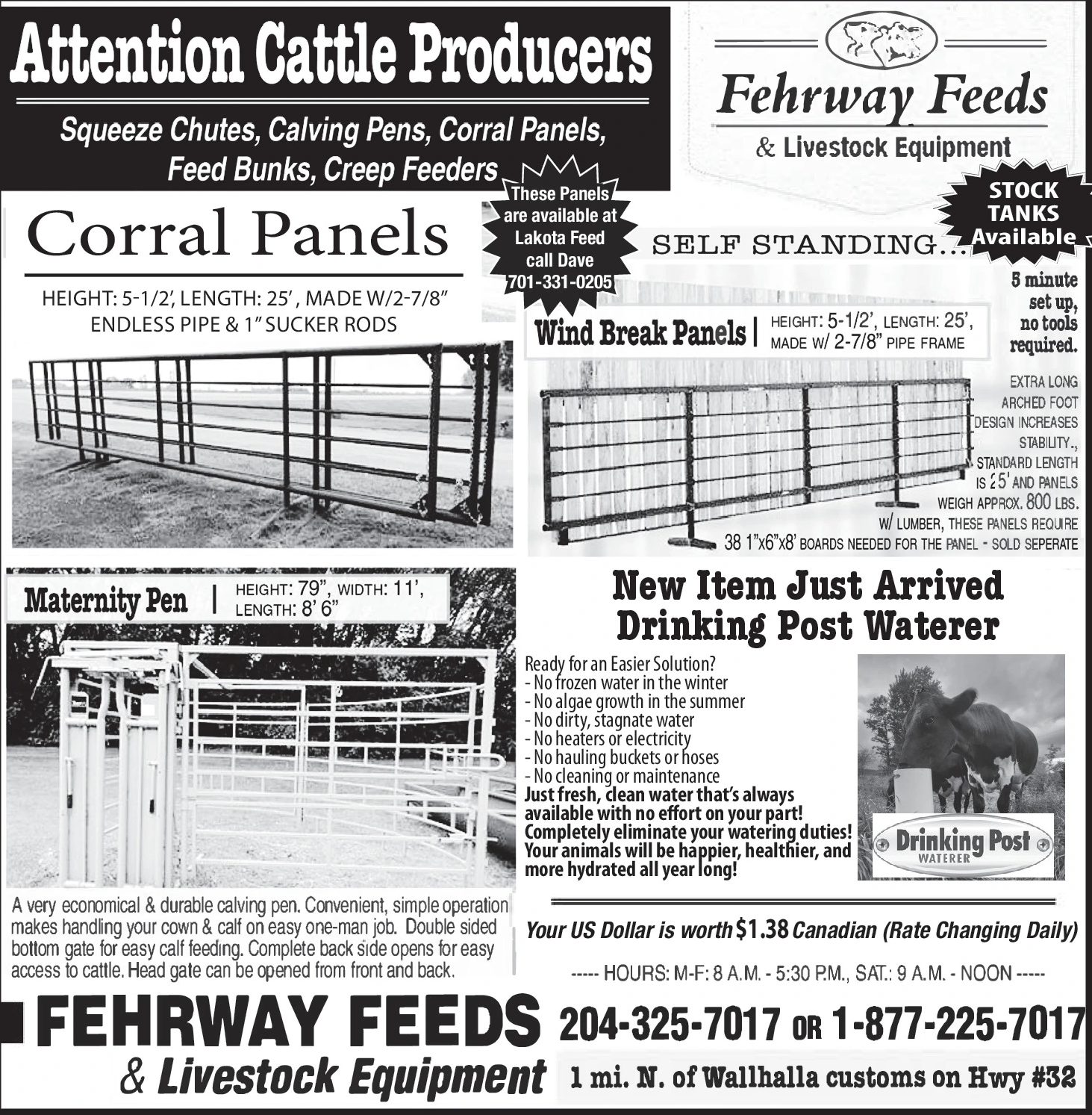 Ad promo image large