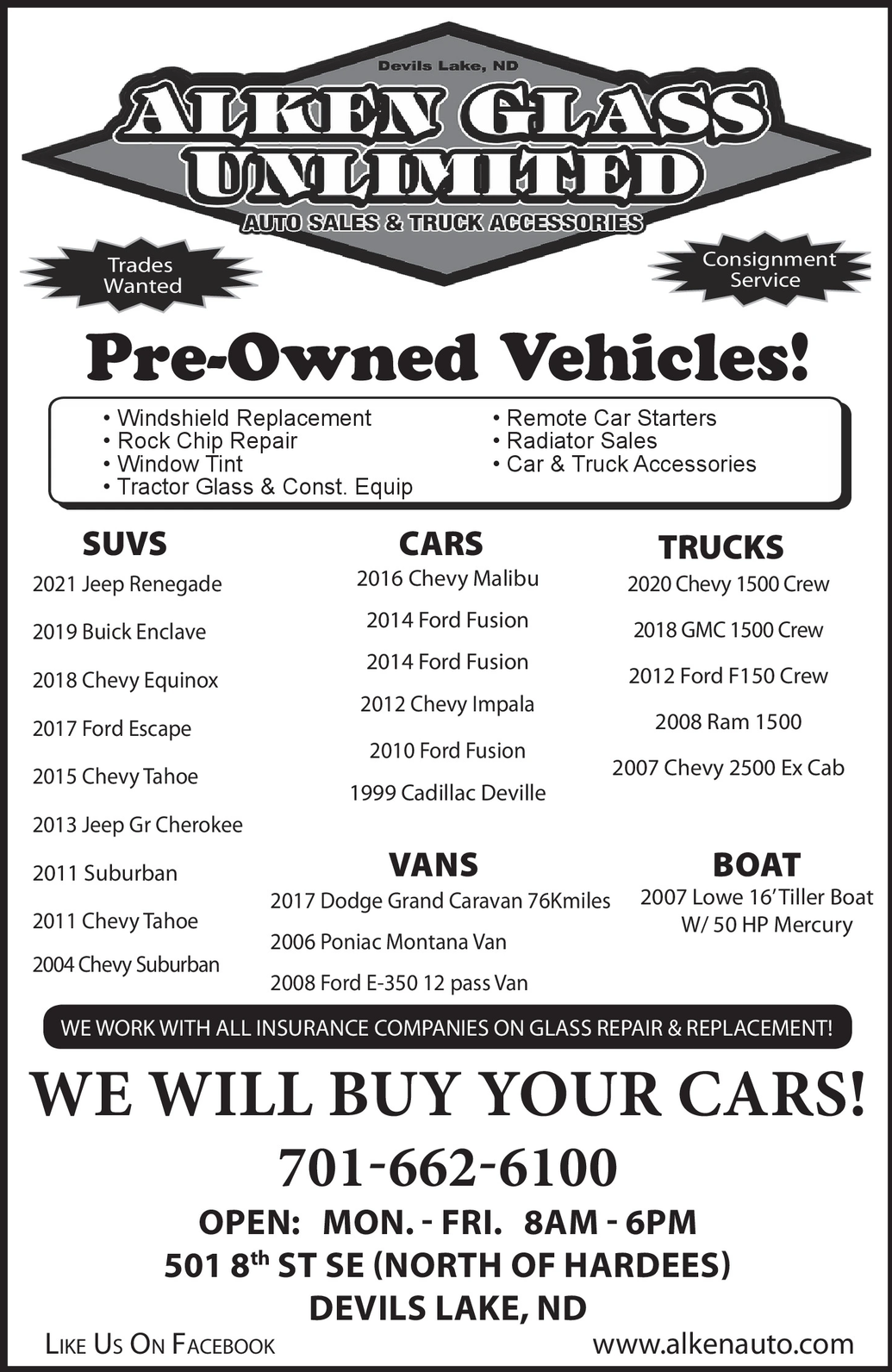 Ad promo image large