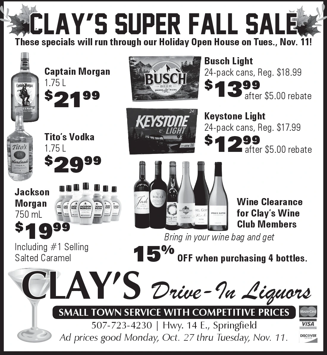 Ad promo image large