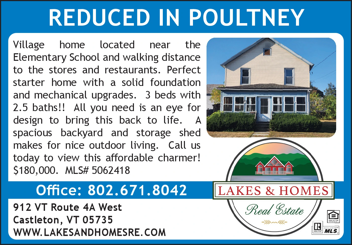 Ad promo image large