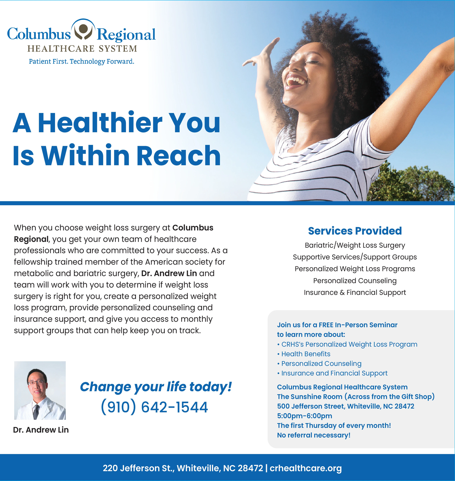 Ad promo image large