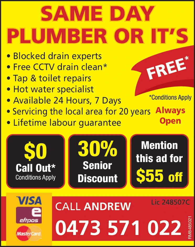 Ad promo image large