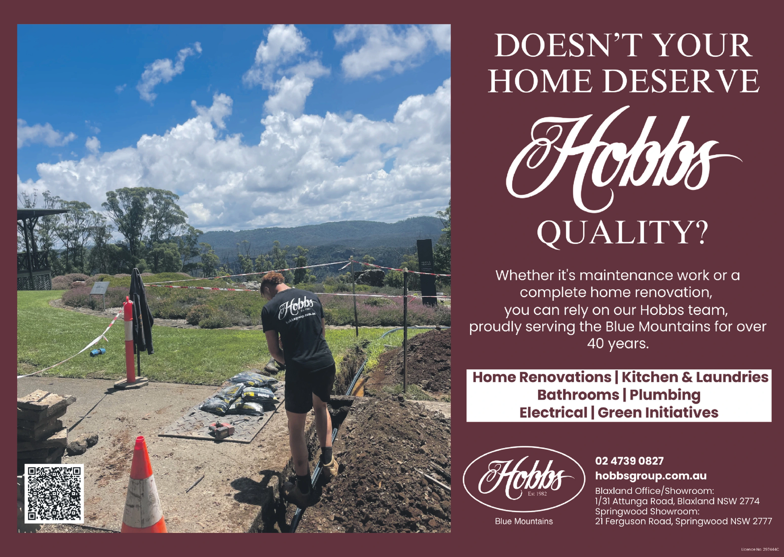 Ad promo image large