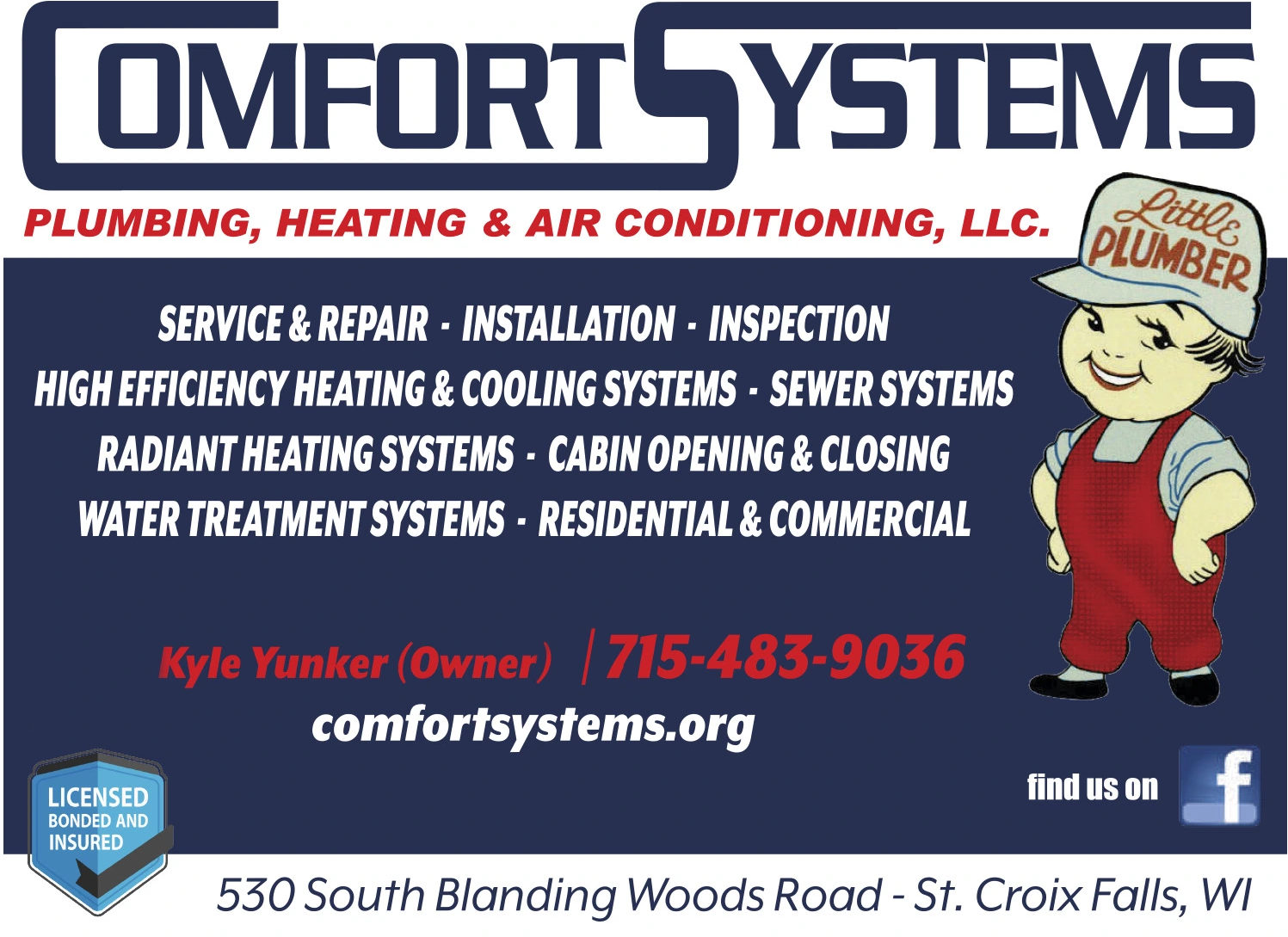 Ad promo image large