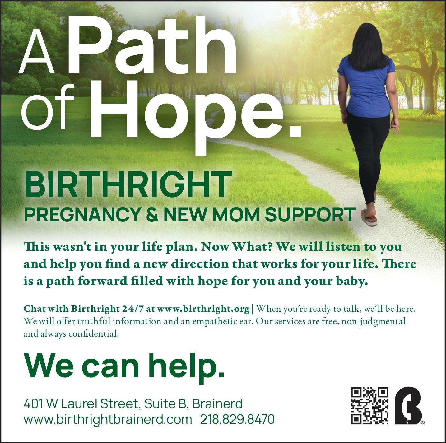 Ad promo image large