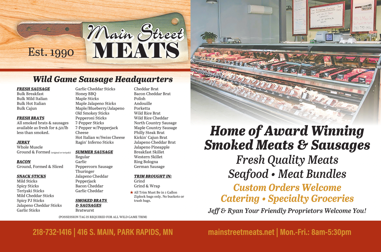 Ad promo image large