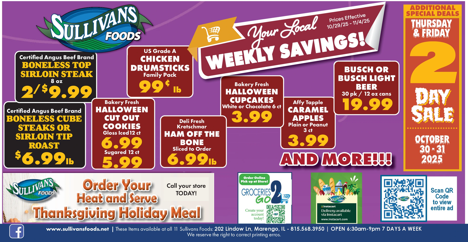 Ad promo image large