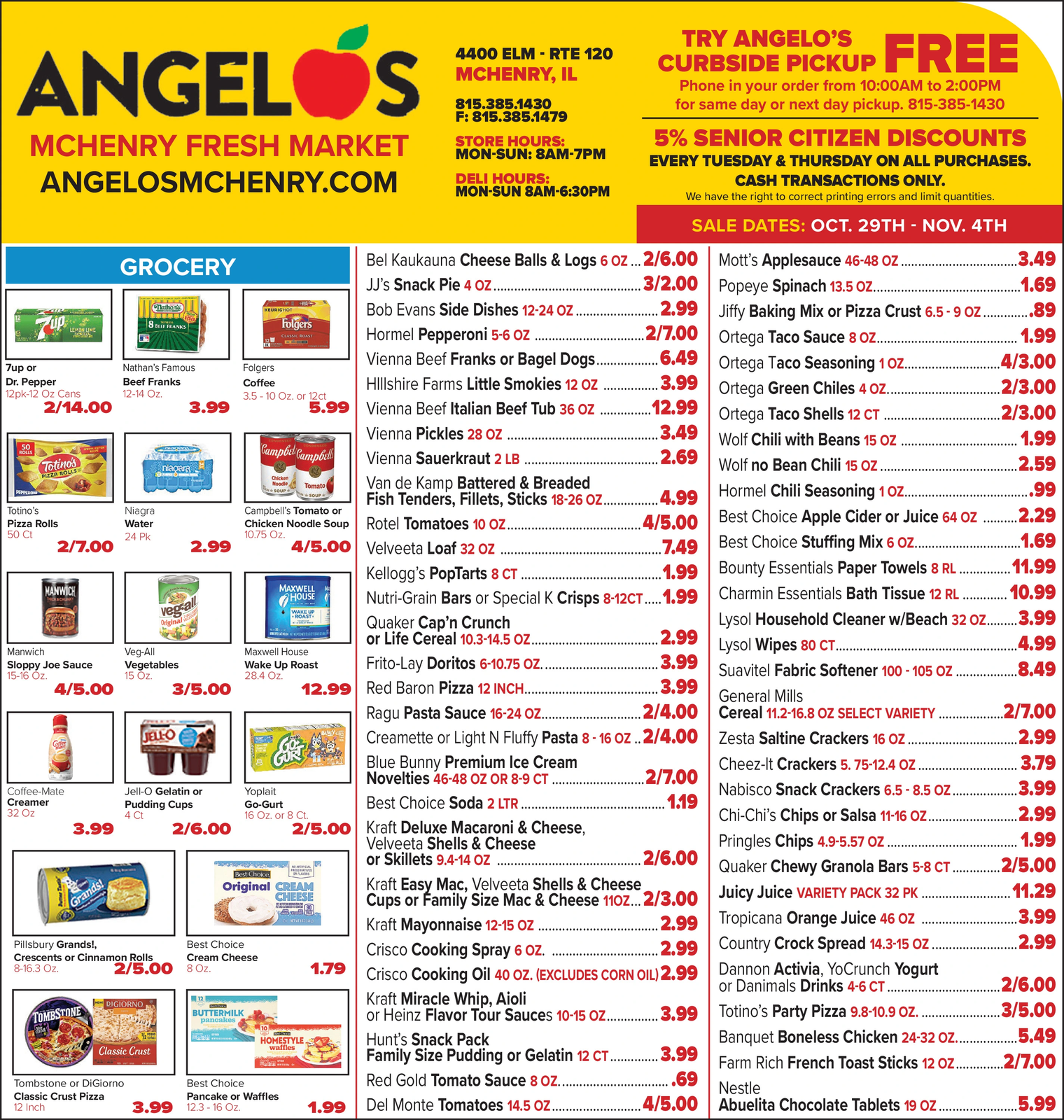 Ad promo image large