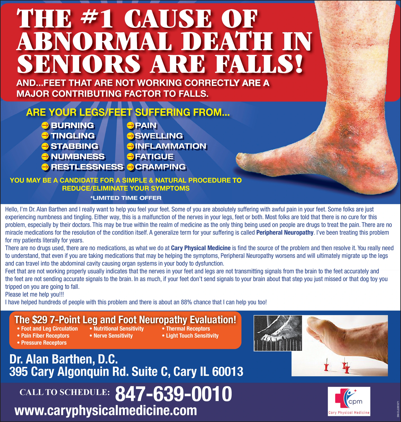 Ad promo image large