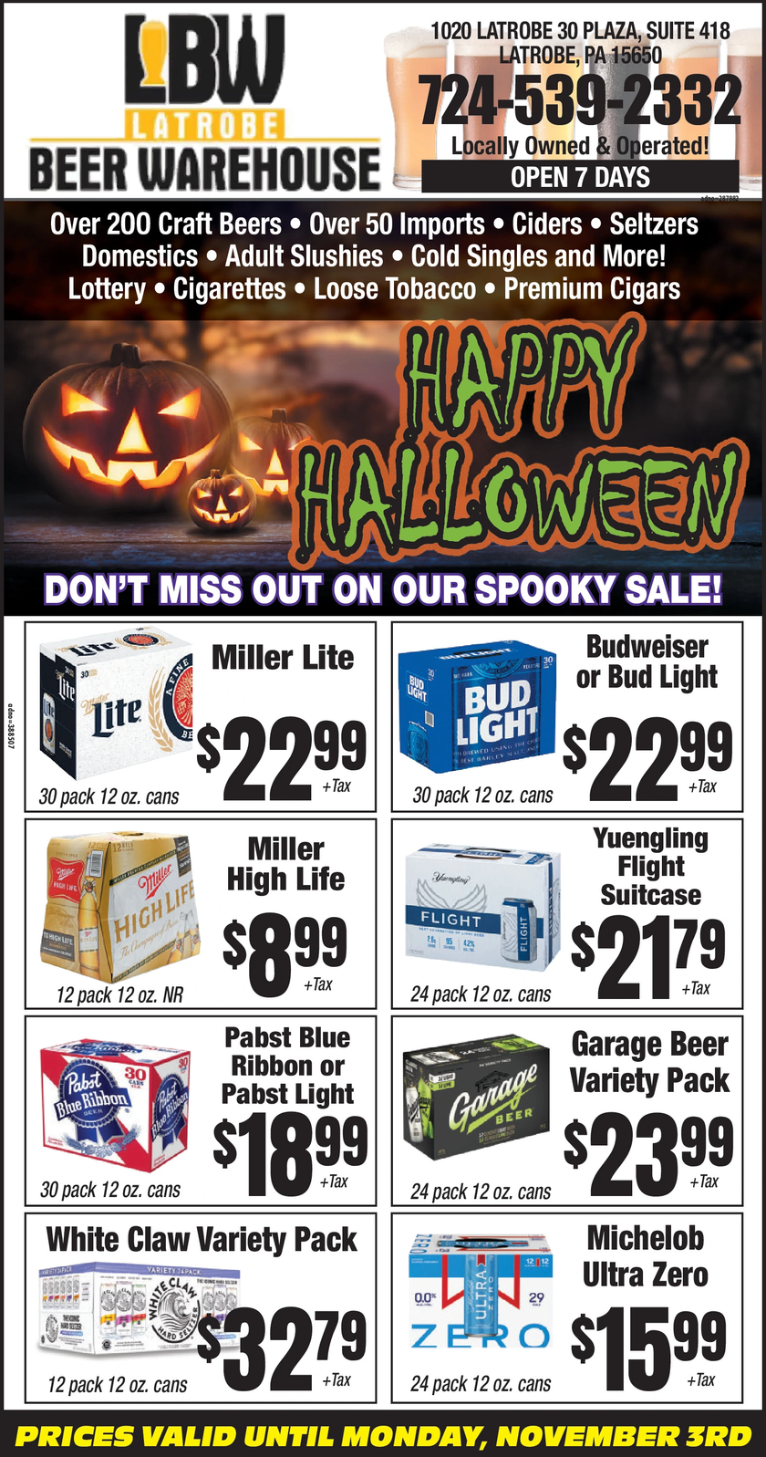 Ad promo image large