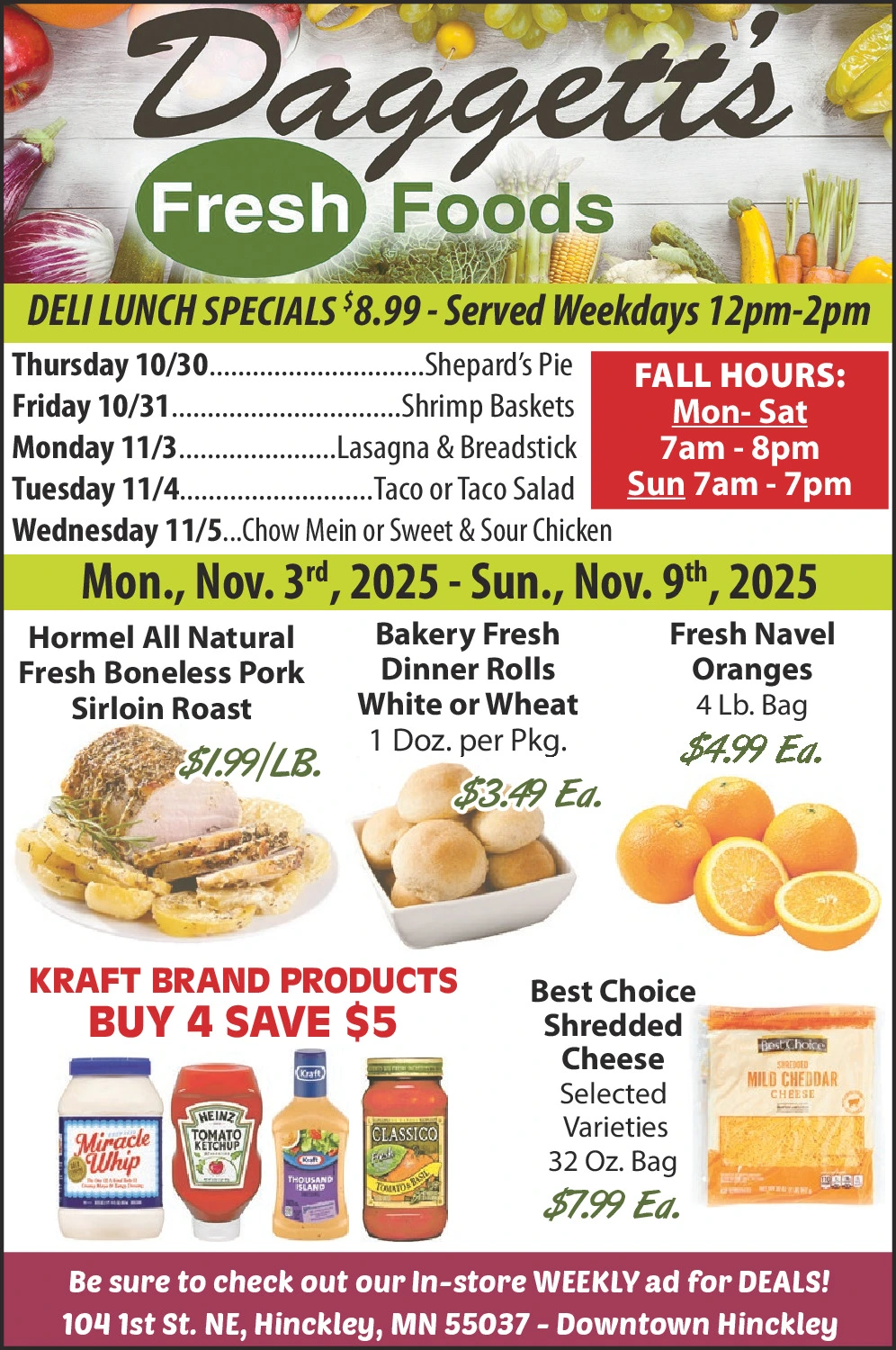 Ad promo image large