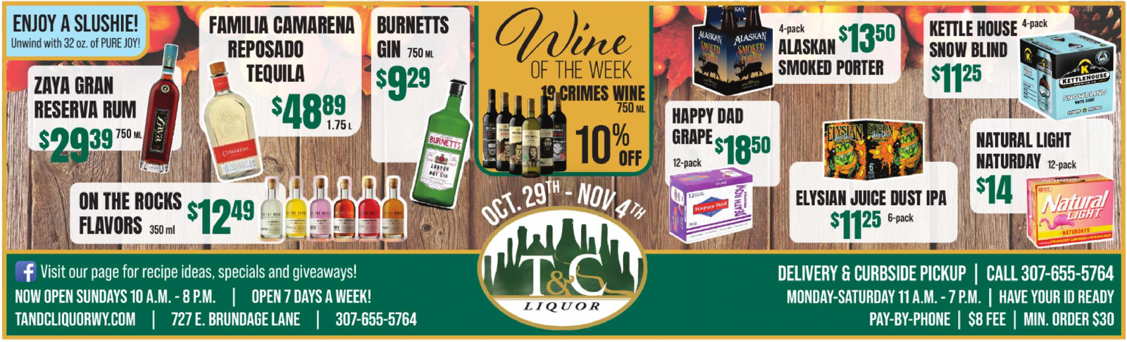 Ad promo image large