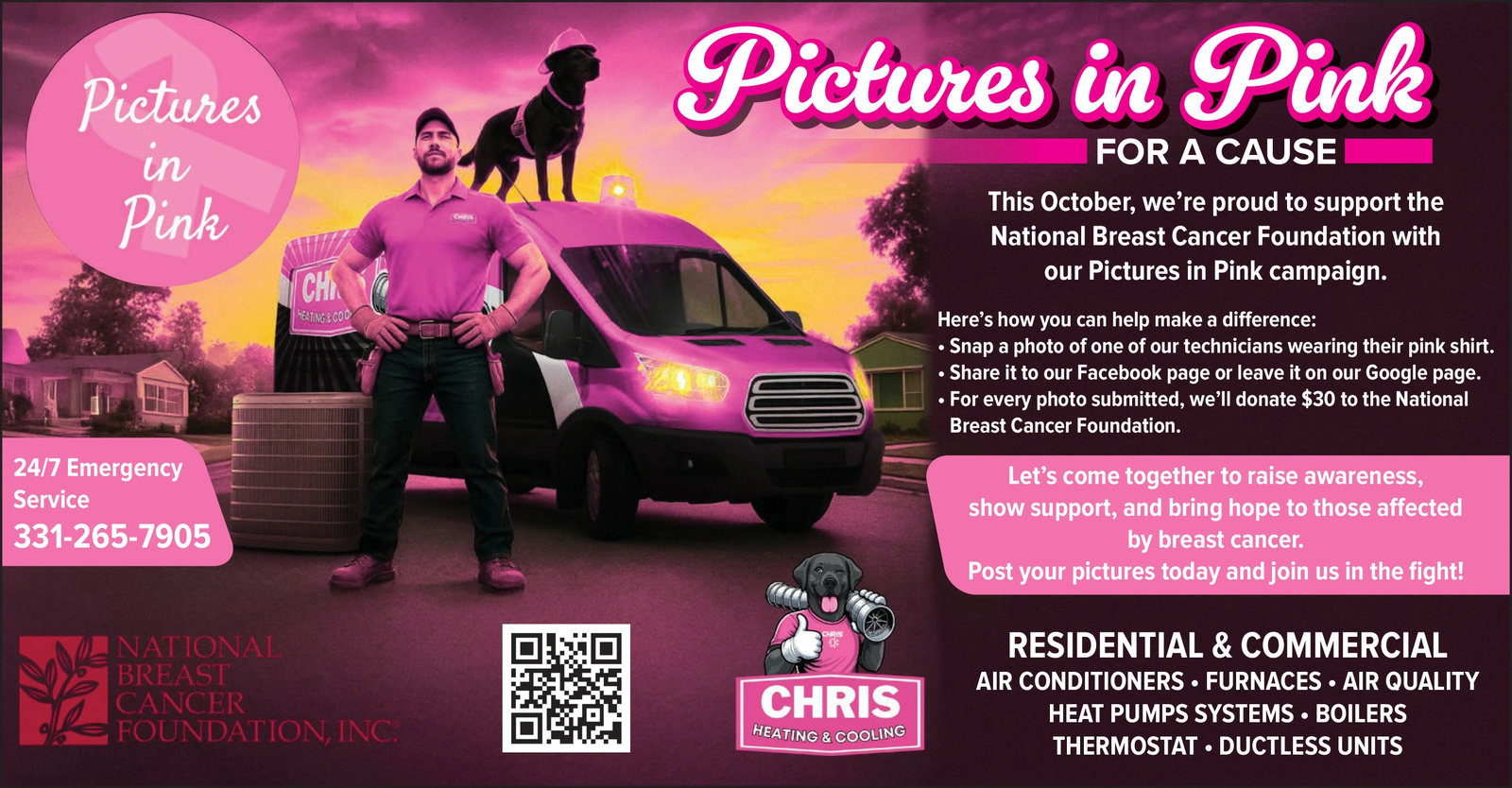 Ad promo image large