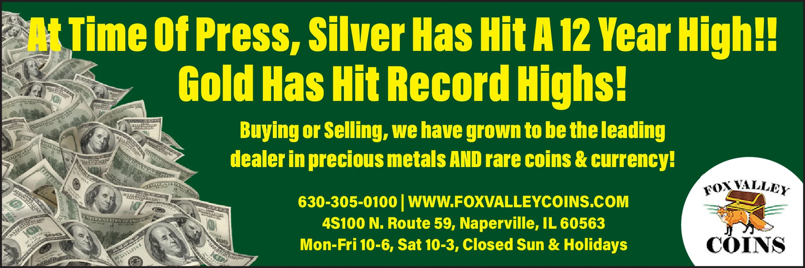 Ad promo image large