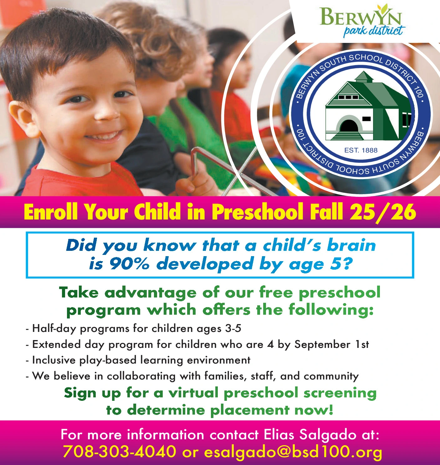 Ad promo image large