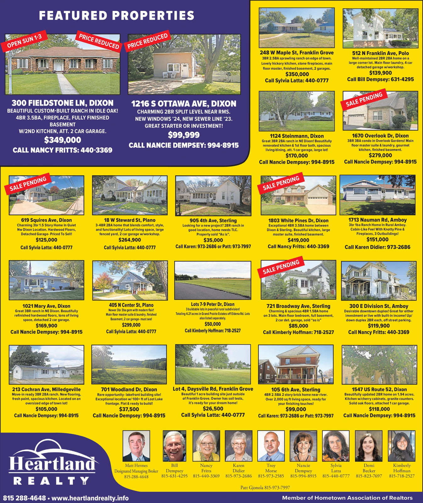 Ad promo image large