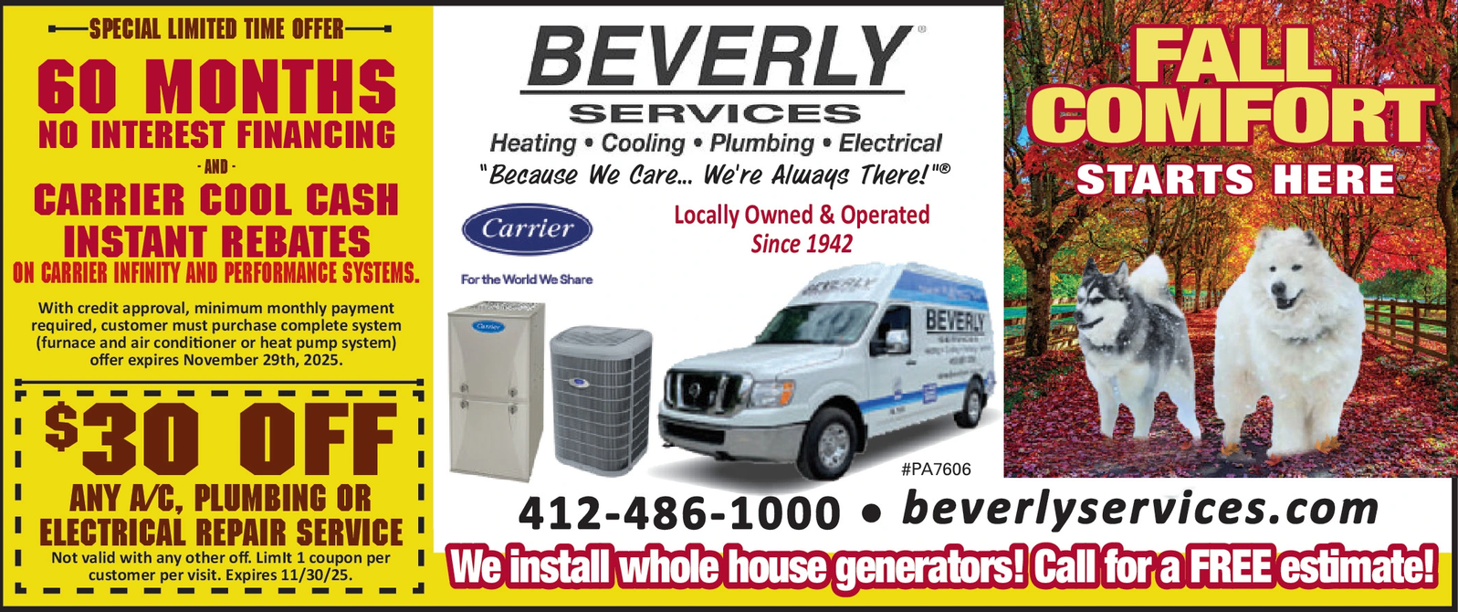 Ad promo image large