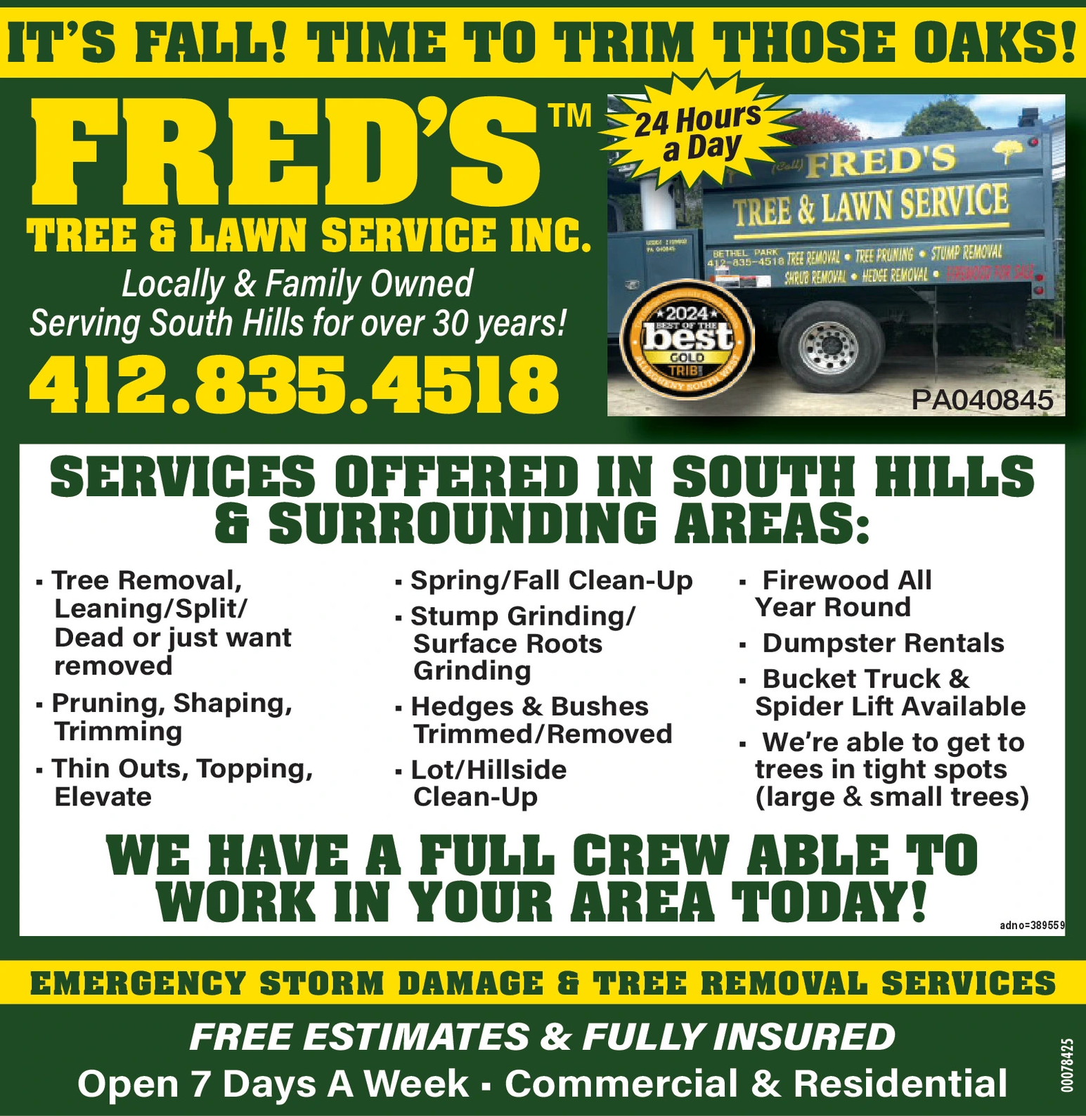 Ad promo image large