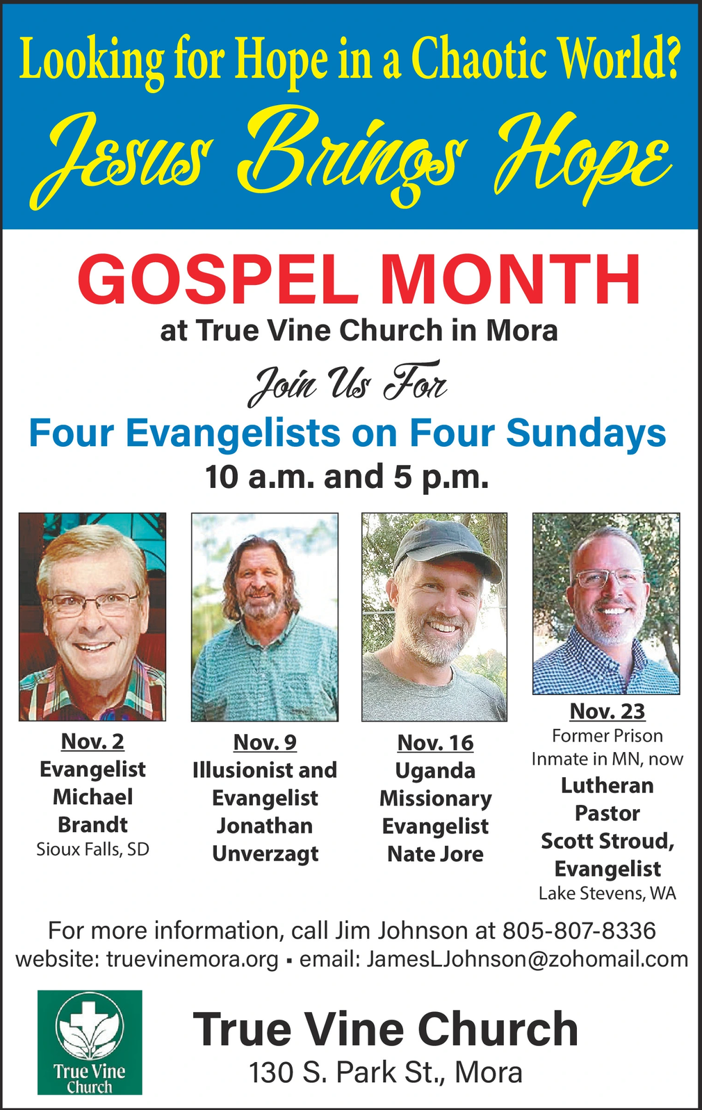 Ad promo image large