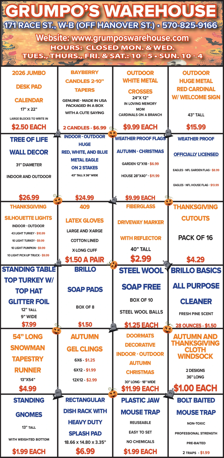 Ad promo image large