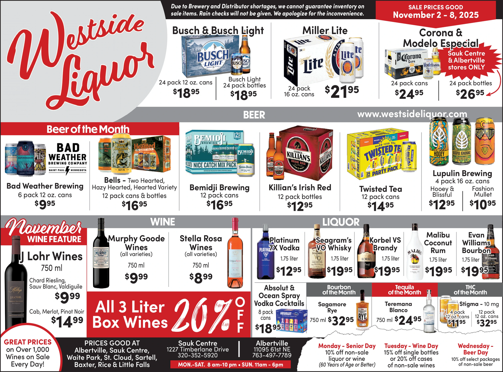 Ad promo image large