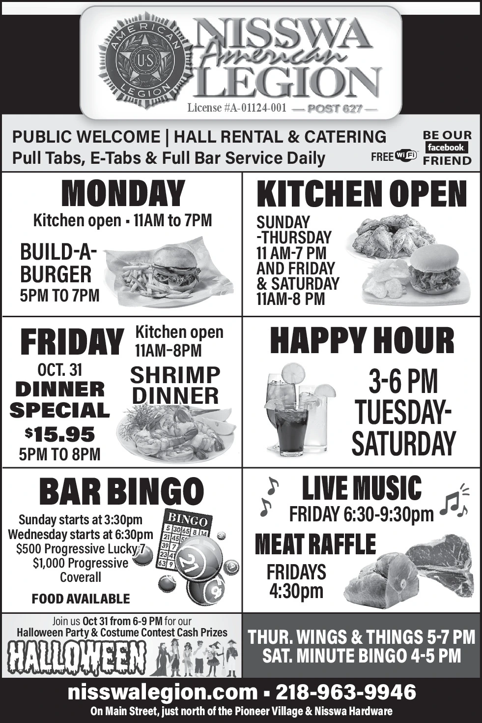 Ad promo image large