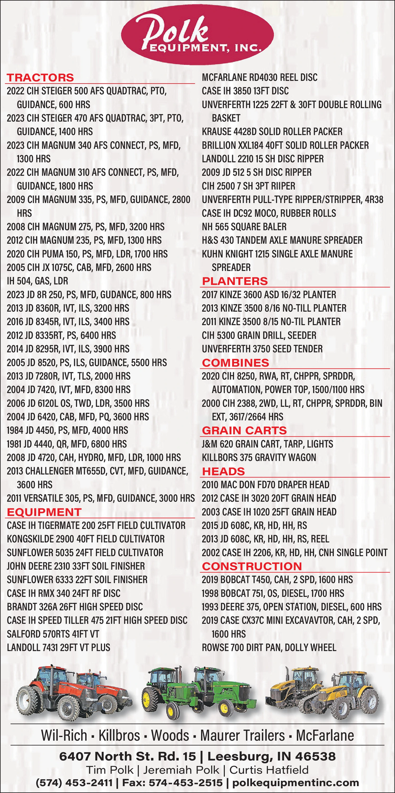 Ad promo image large