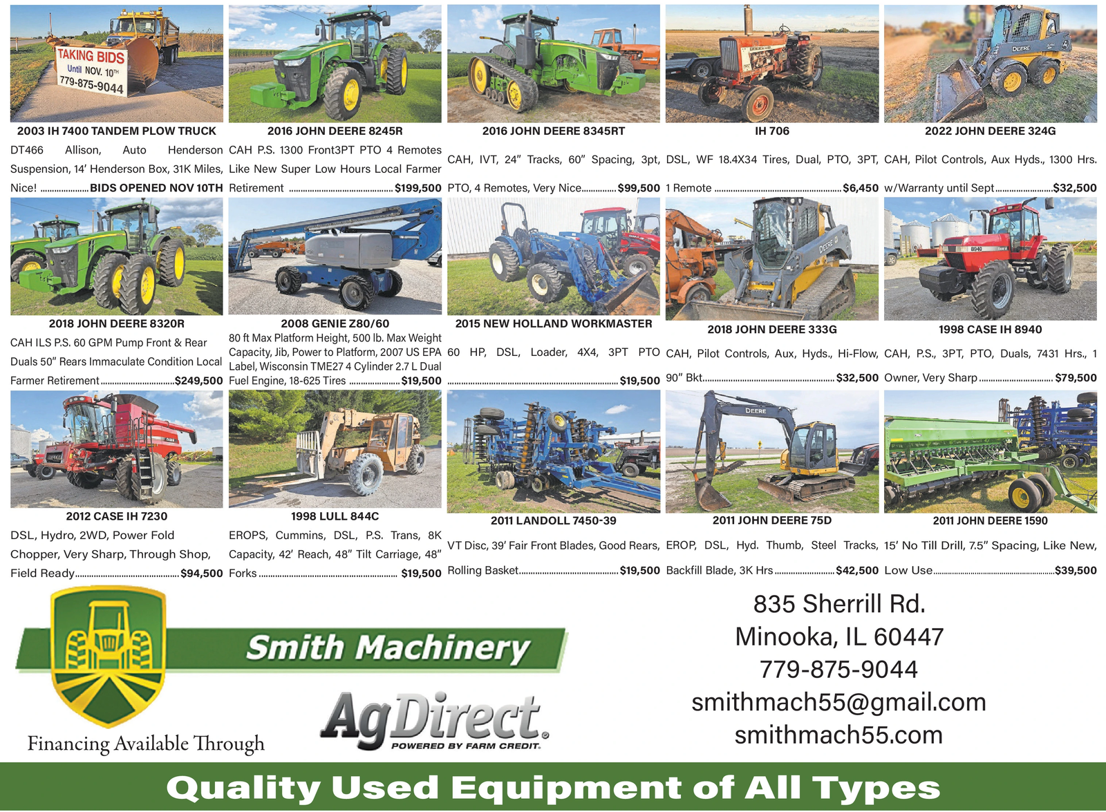 Ad promo image large