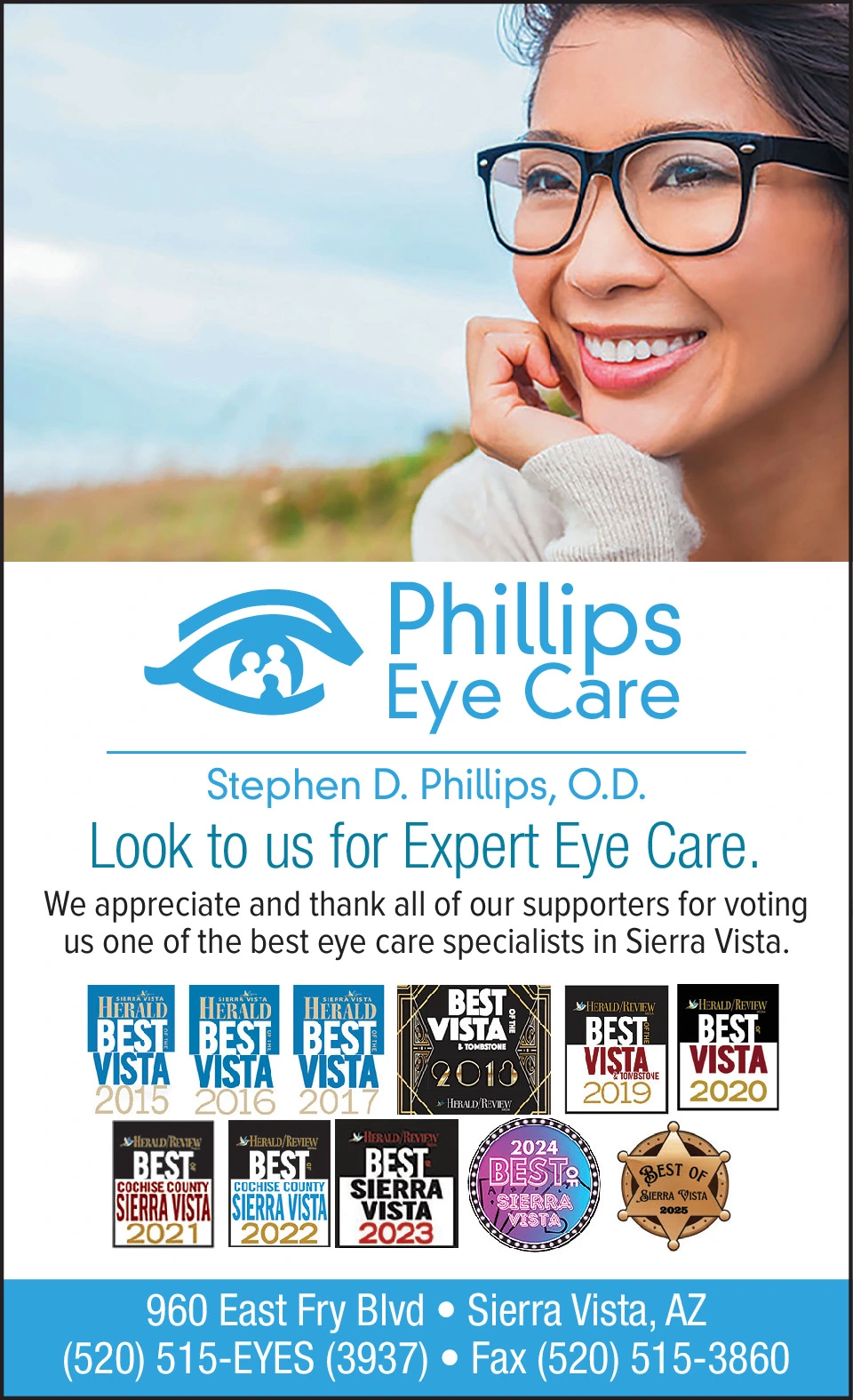 Ad promo image large