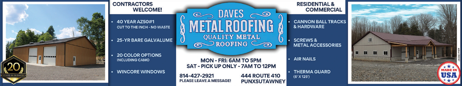 Ad promo image large