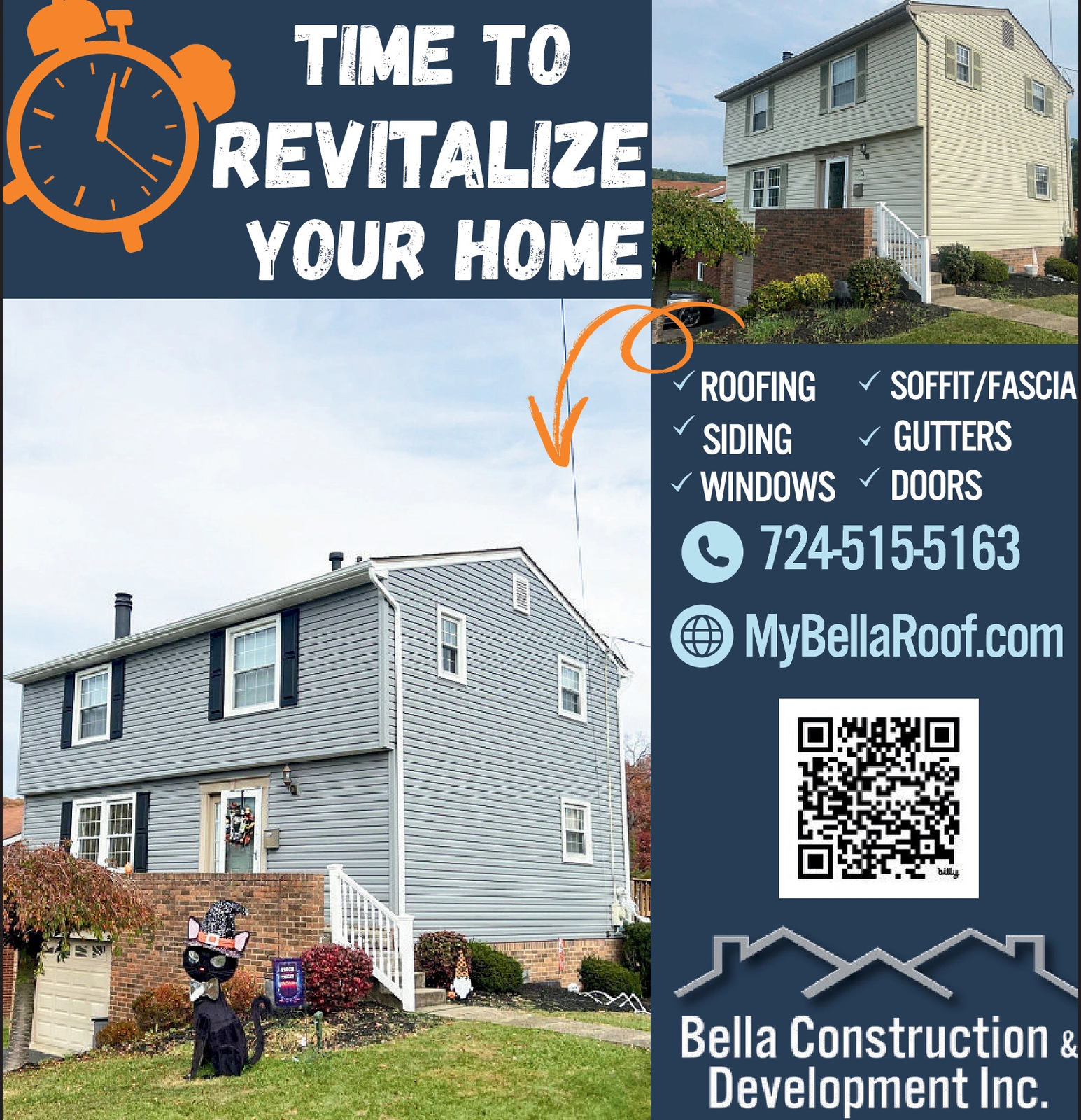 Ad promo image large