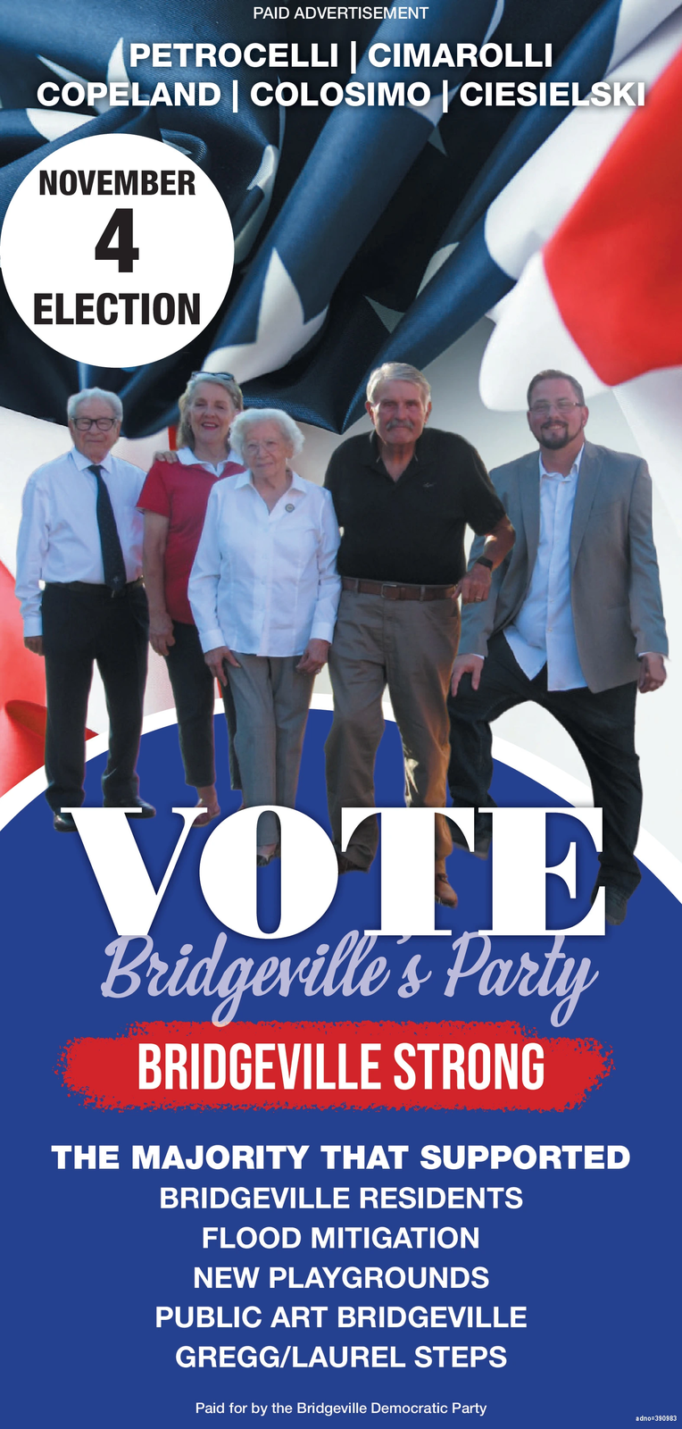 Ad promo image large