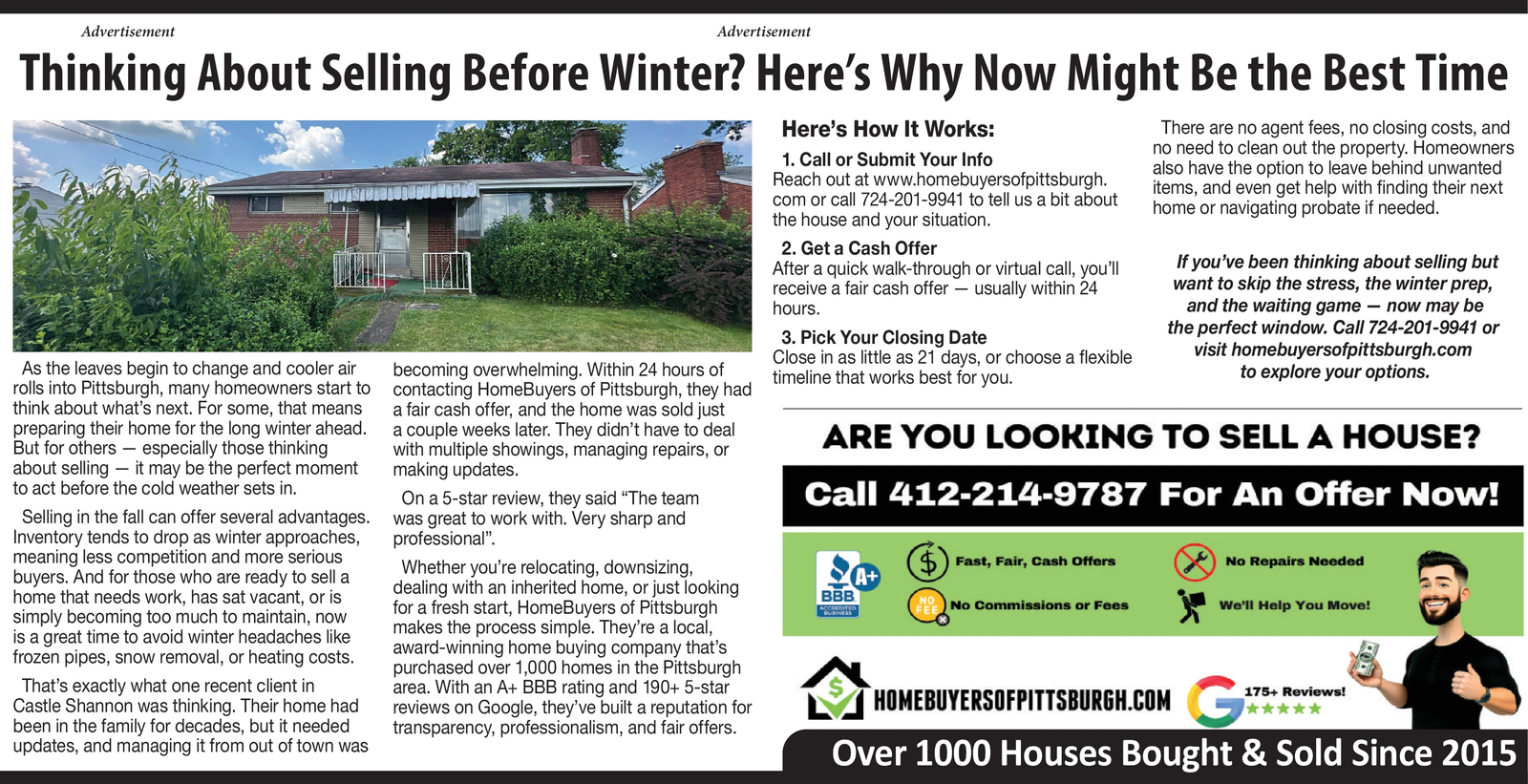 Ad promo image large