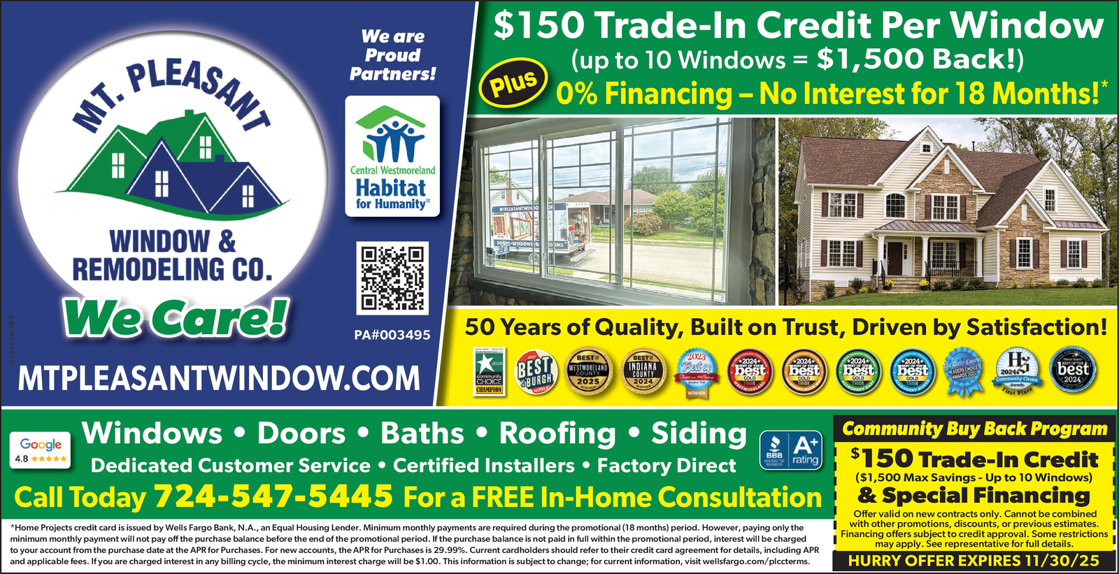 Ad promo image large