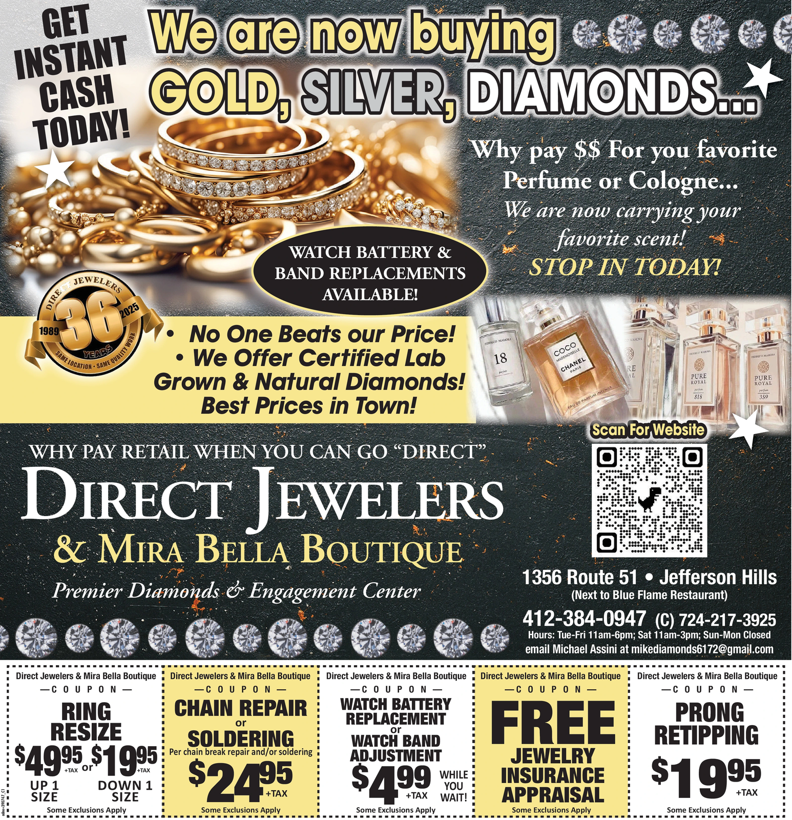 Ad promo image large