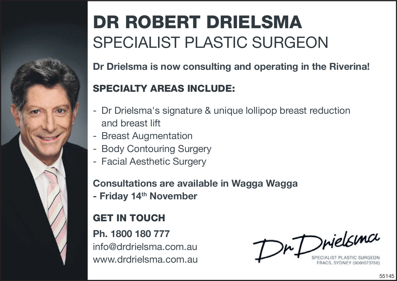 Ad promo image large