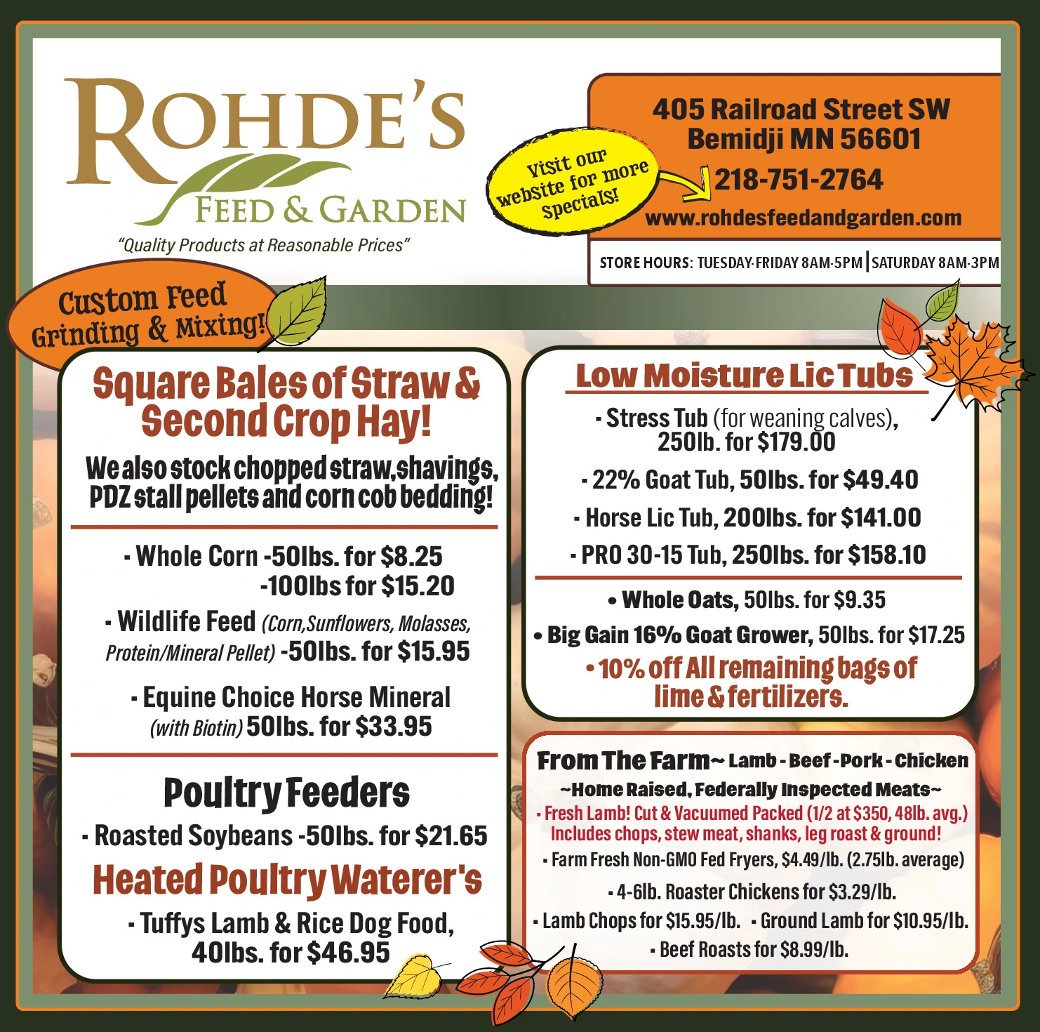 Ad promo image large