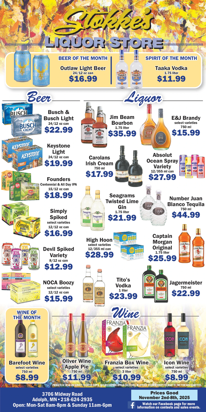 Ad promo image large