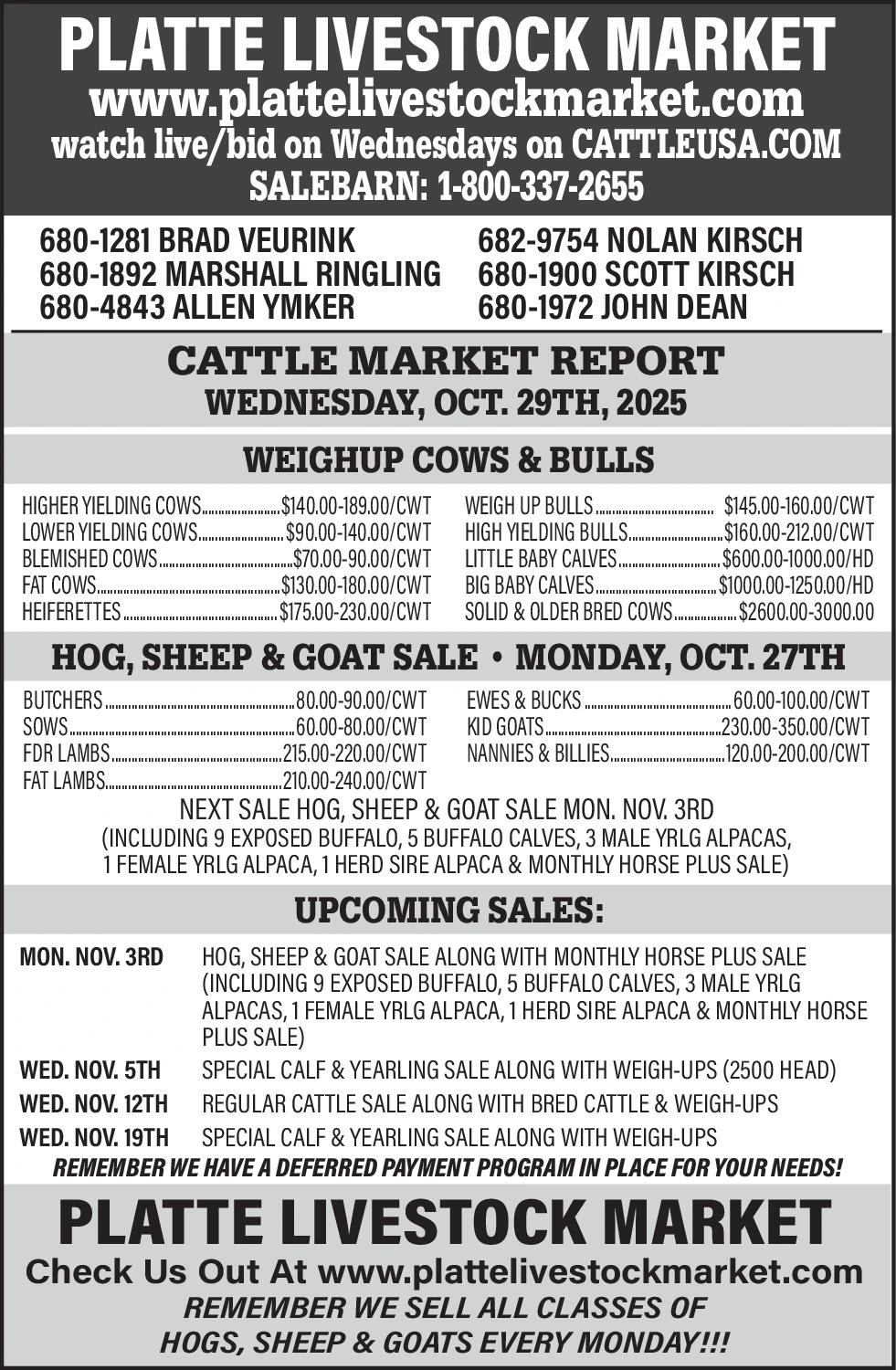 Ad promo image large