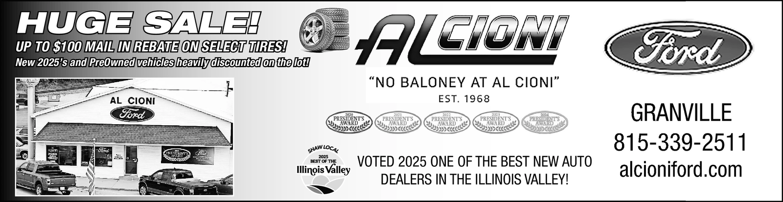 Ad promo image large