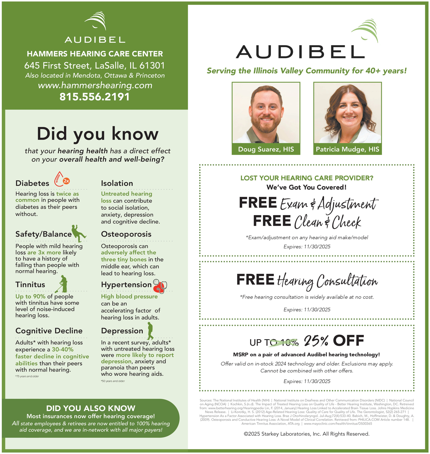 Ad promo image large